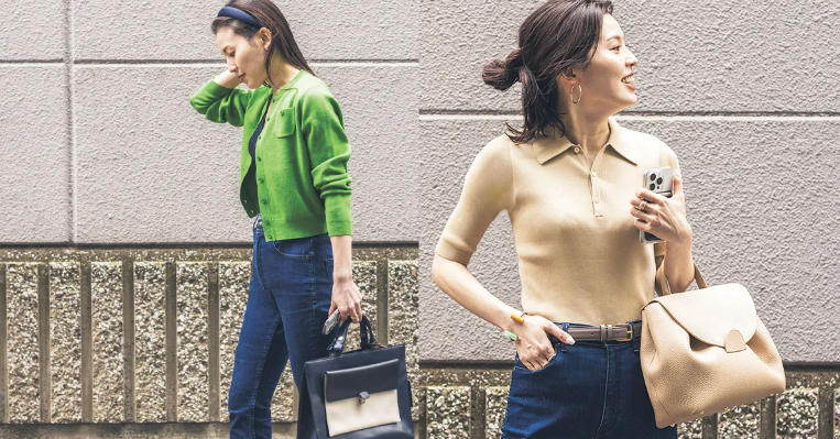 todʼs shop
