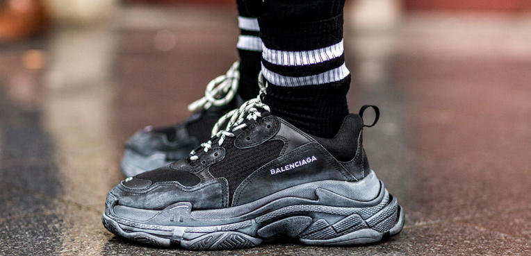 expensive designer sneakers